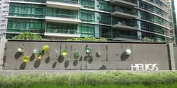 Helios Residences (D9), Apartment #559844211